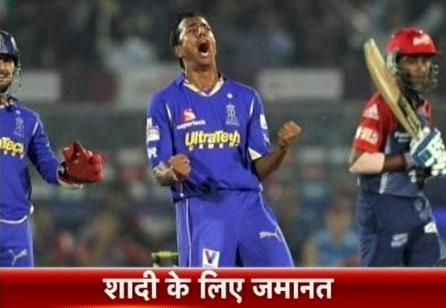 30 मई 2013: तस्वीरों में दिनभर की बड़ी खबरें