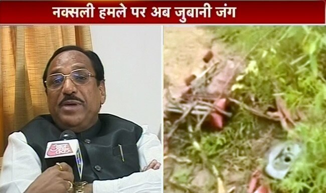 30 मई 2013: तस्वीरों में दिनभर की बड़ी खबरें