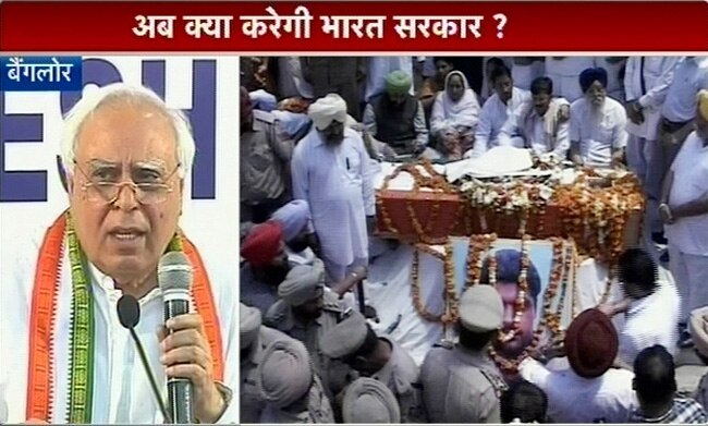 03 मई 2013: तस्वीरों में दिनभर की बड़ी खबरें