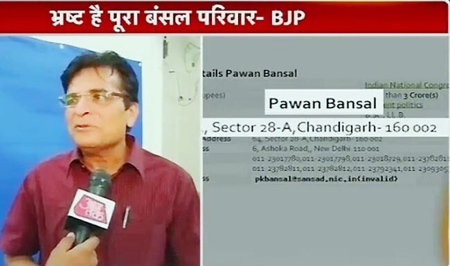 5 मई 2013: तस्वीरों में दिनभर की बड़ी खबरें