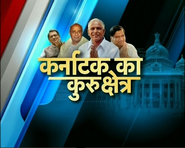 8 मई 2013: दिनभर की खबरें देखें तस्वीरों में