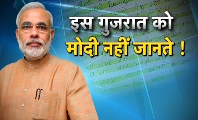 29 मई 2013: तस्वीरों में दिनभर की बड़ी खबरें