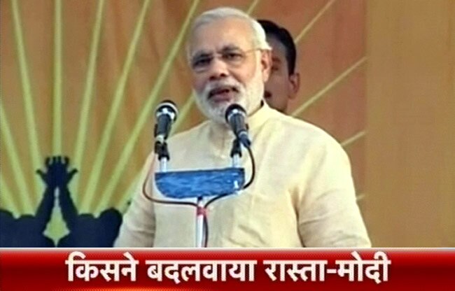 30 मई 2013: तस्वीरों में दिनभर की बड़ी खबरें