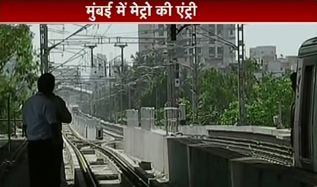 तस्वीरों में देखें मुंबई में मेट्रो की पहली झलक