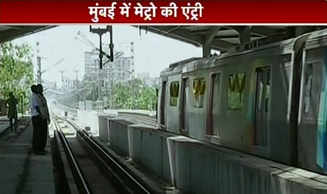 तस्वीरों में देखें मुंबई में मेट्रो की पहली झलक