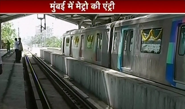 तस्वीरों में देखें मुंबई में मेट्रो की पहली झलक