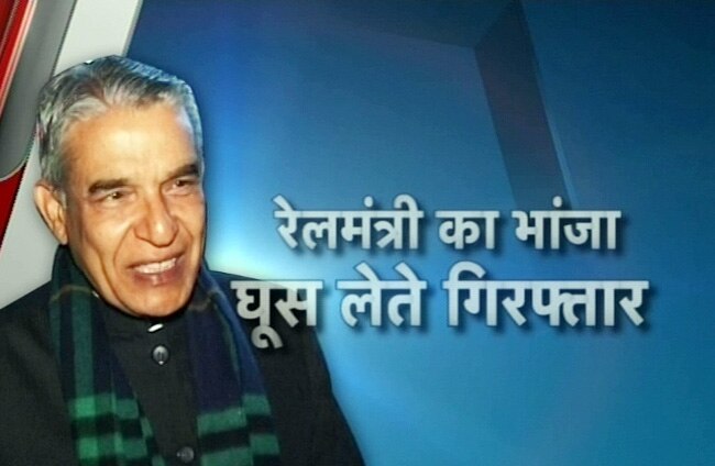 4 मई 2013: तस्वीरों में देखें दिनभर की खबरें