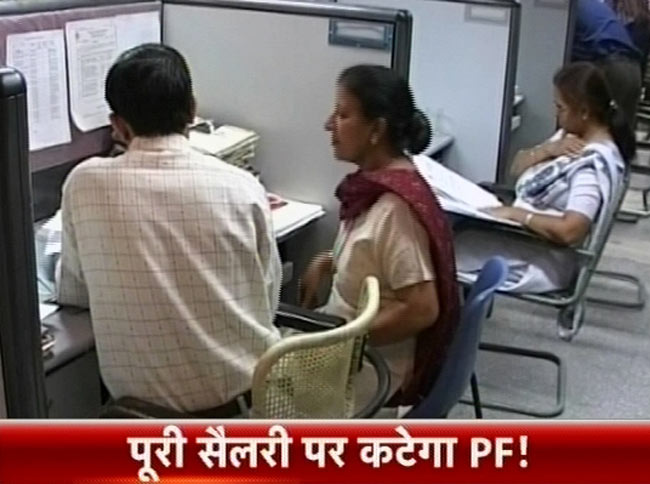 28 मई 2013: तस्वीरों में दिनभर की बड़ी खबरें