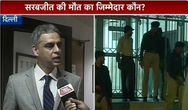 02 मई 2013: तस्वीरों में दिनभर की बड़ी खबरें