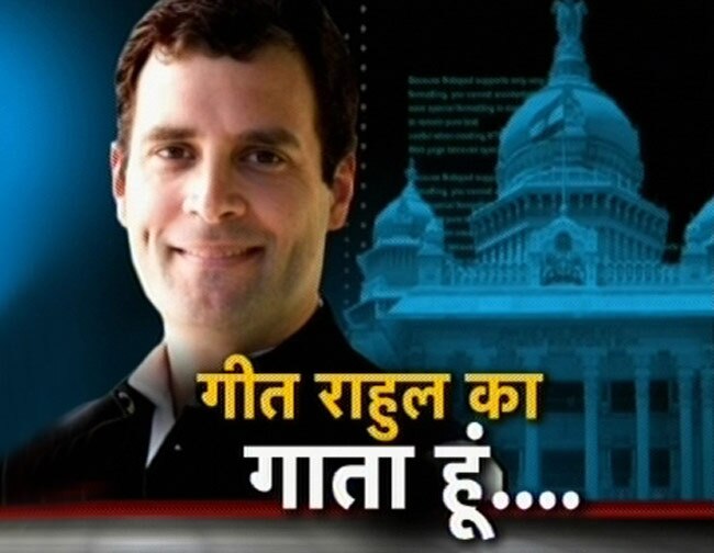 8 मई 2013: दिनभर की खबरें देखें तस्वीरों में