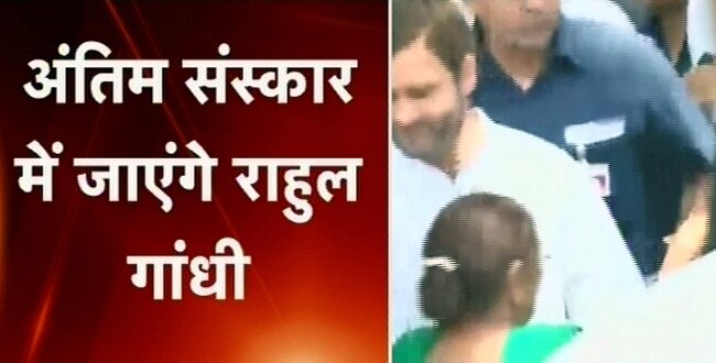 03 मई 2013: तस्वीरों में दिनभर की बड़ी खबरें