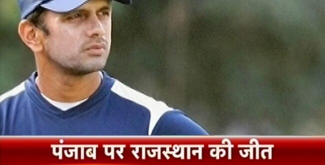 9 मई 2013: दिनभर की खबरें देखें तस्वीरों में