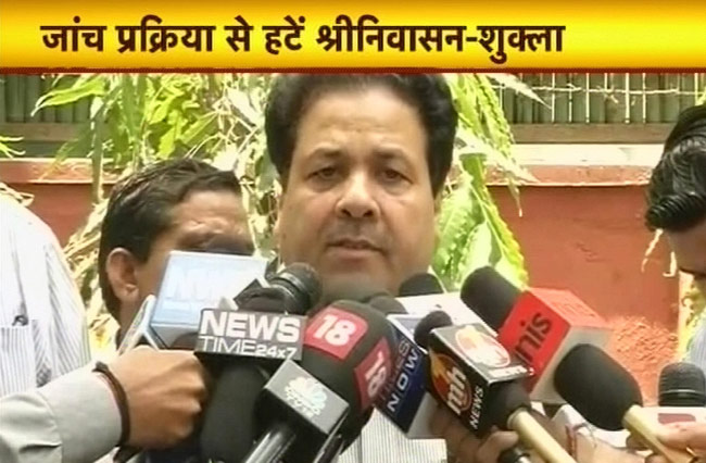 29 मई 2013: तस्वीरों में दिनभर की बड़ी खबरें