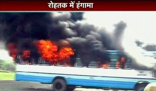 12 मई 2013: दिनभर की खबरें देखें तस्वीरों में