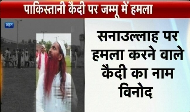 03 मई 2013: तस्वीरों में दिनभर की बड़ी खबरें