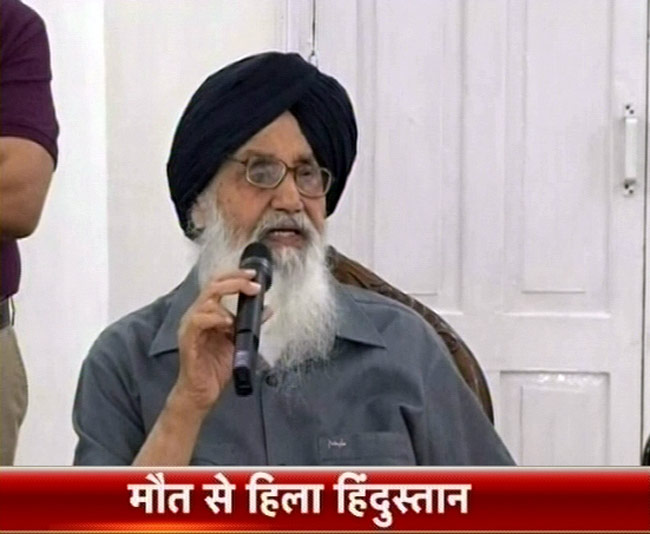 आक्रोश, नम आंखों के बीच सरबजीत का अंतिम संस्कार