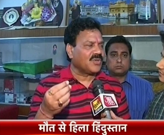 आक्रोश, नम आंखों के बीच सरबजीत का अंतिम संस्कार