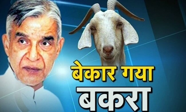 10 मई 2013: दिनभर की खबरें देखें तस्वीरों में