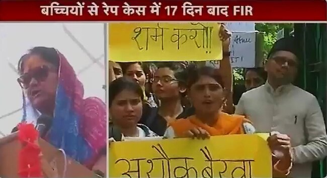 21 मई 2013: तस्वीरों में देखें दिनभर की खबरें