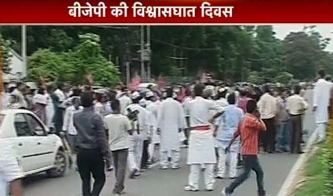 रिश्‍ता टूटते ही लात-जूतों पर उतर आए BJP-JDU कार्यकर्ता