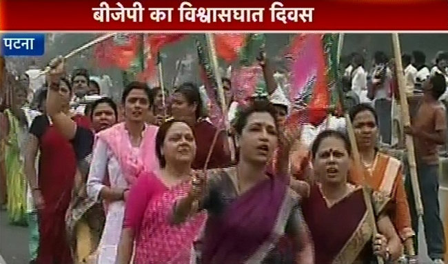 रिश्‍ता टूटते ही लात-जूतों पर उतर आए BJP-JDU कार्यकर्ता