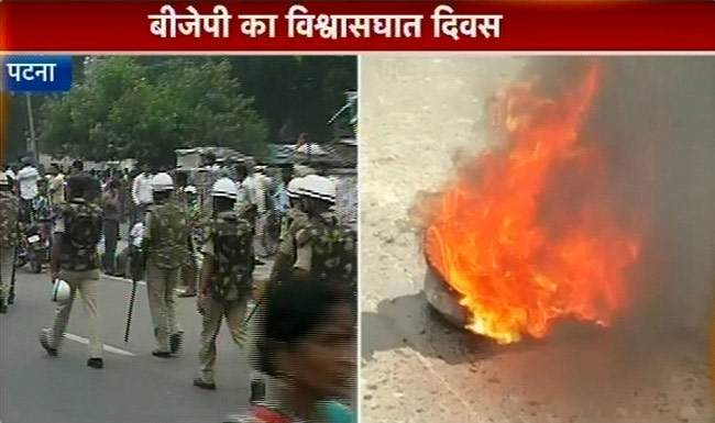 रिश्‍ता टूटते ही लात-जूतों पर उतर आए BJP-JDU कार्यकर्ता