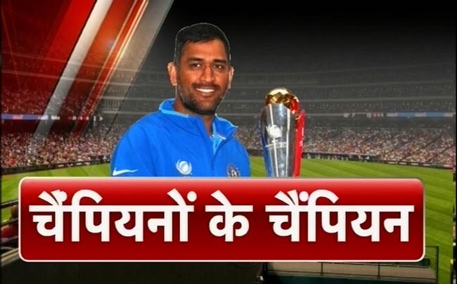 24 जून 2013: तस्वीरों में दिनभर की बड़ी खबरें