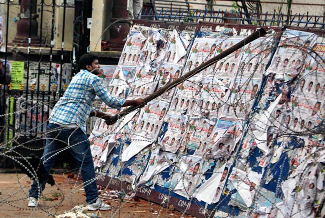 तेलंगाना समर्थक पार्टियों का 'चलो असेंबली' हुआ फ्लॉप