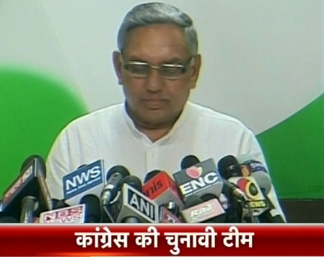 16 जून 2013: तस्वीरों में दिनभर की बड़ी खबरें