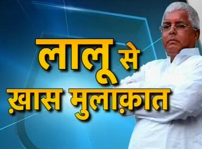 16 जून 2013: तस्वीरों में दिनभर की बड़ी खबरें