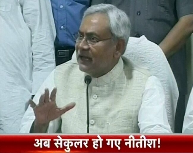 17 जून 2013: तस्वीरों में देखें दिनभर की खबरें