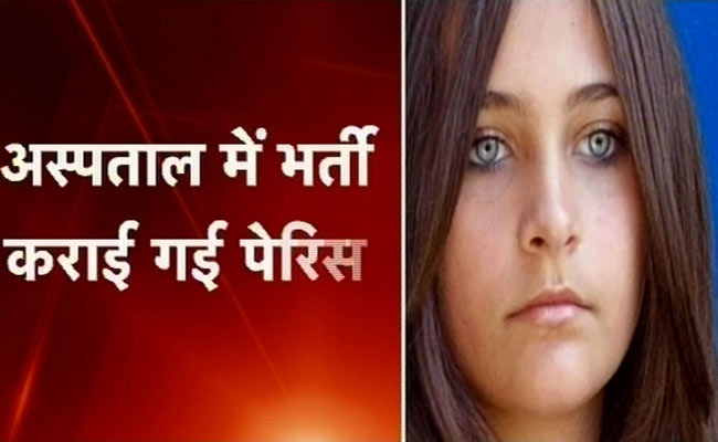 05 जून 2013: तस्वीरों में दिनभर की बड़ी खबरें