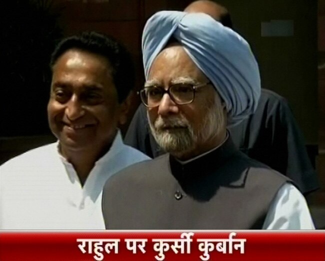 17 जून 2013: तस्वीरों में देखें दिनभर की खबरें