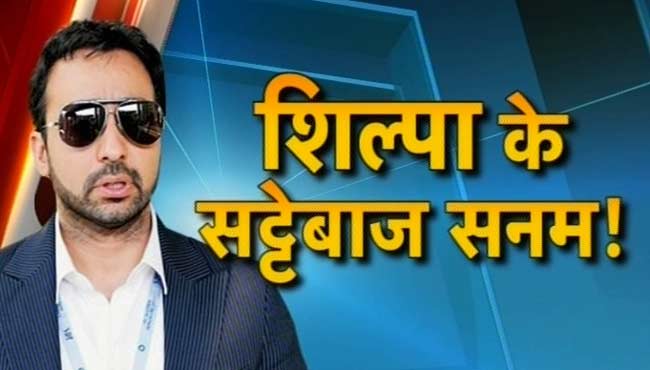 06 जून 2013: तस्वीरों में दिनभर की बड़ी खबरें