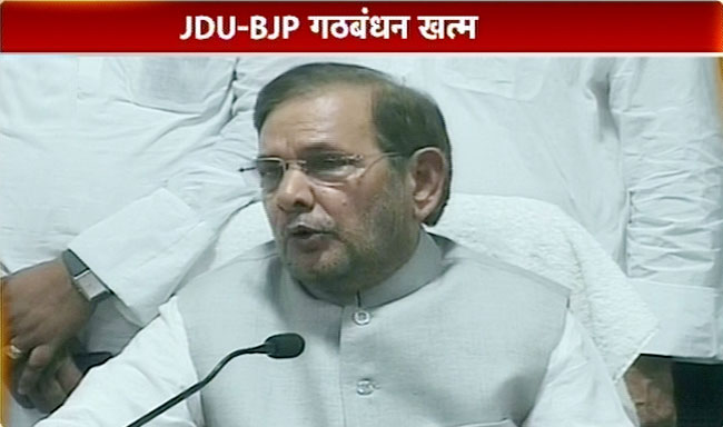 16 जून 2013: तस्वीरों में दिनभर की बड़ी खबरें