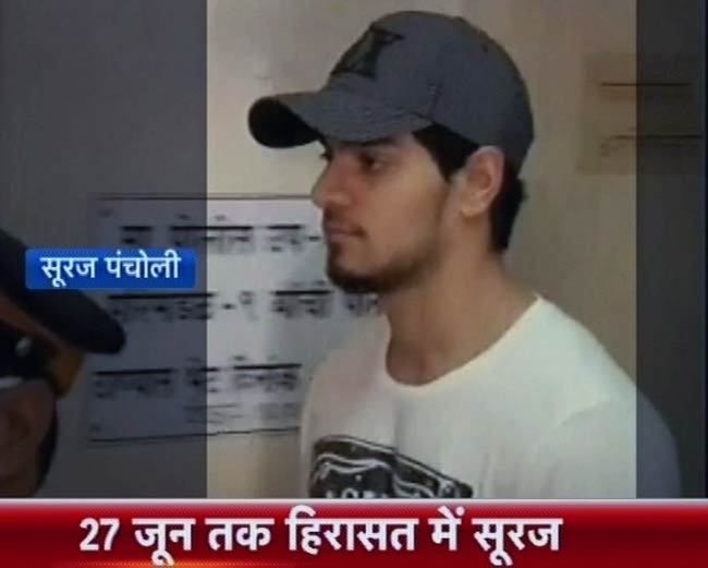 13 जून 2013: तस्वीरों में दिनभर की बड़ी खबरें