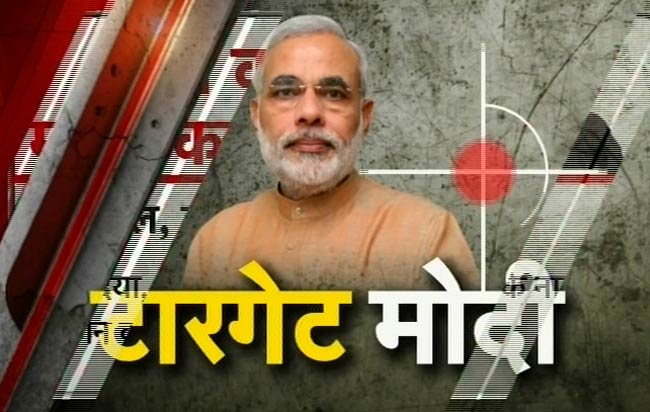 13 जून 2013: तस्वीरों में दिनभर की बड़ी खबरें