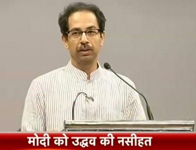 25 जून 2013: तस्वीरों में दिनभर की बड़ी खबरें