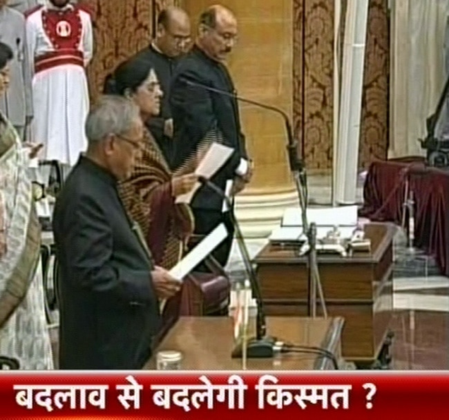 17 जून 2013: तस्वीरों में देखें दिनभर की खबरें