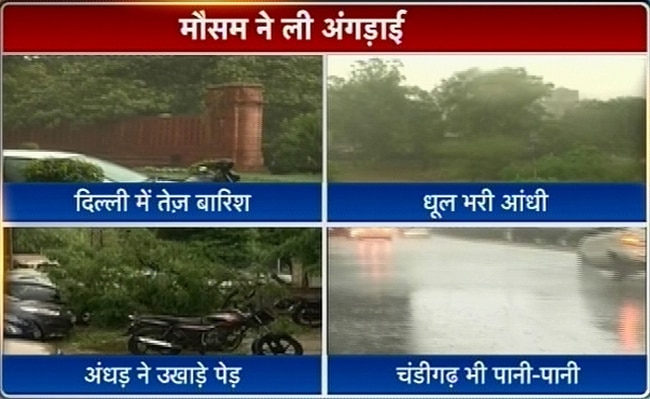 06 जून 2013: तस्वीरों में दिनभर की बड़ी खबरें