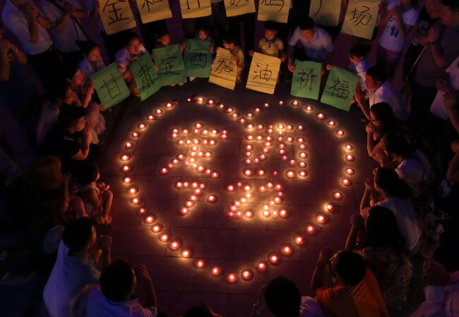 चीन में भूकंप ने मचाई भारी तबाही