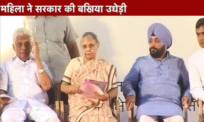 14 जुलाई 2013: तस्वीरों में दिनभर की बड़ी खबरें