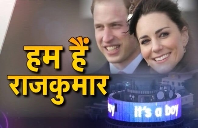 23 जुलाई 2013: तस्वीरों में दिनभर की बड़ी खबरें