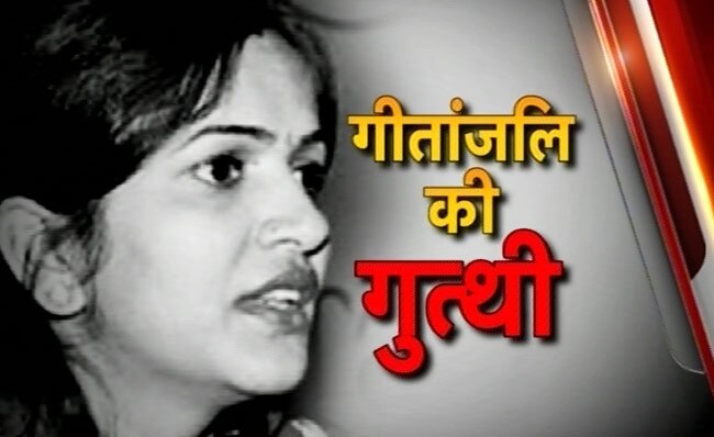 23 जुलाई 2013: तस्वीरों में दिनभर की बड़ी खबरें