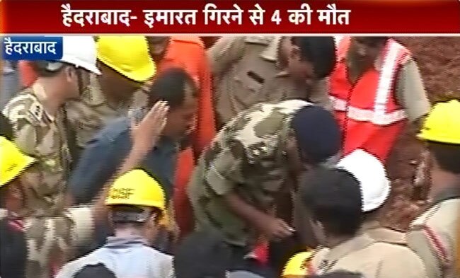 23 जुलाई 2013: तस्वीरों में दिनभर की बड़ी खबरें