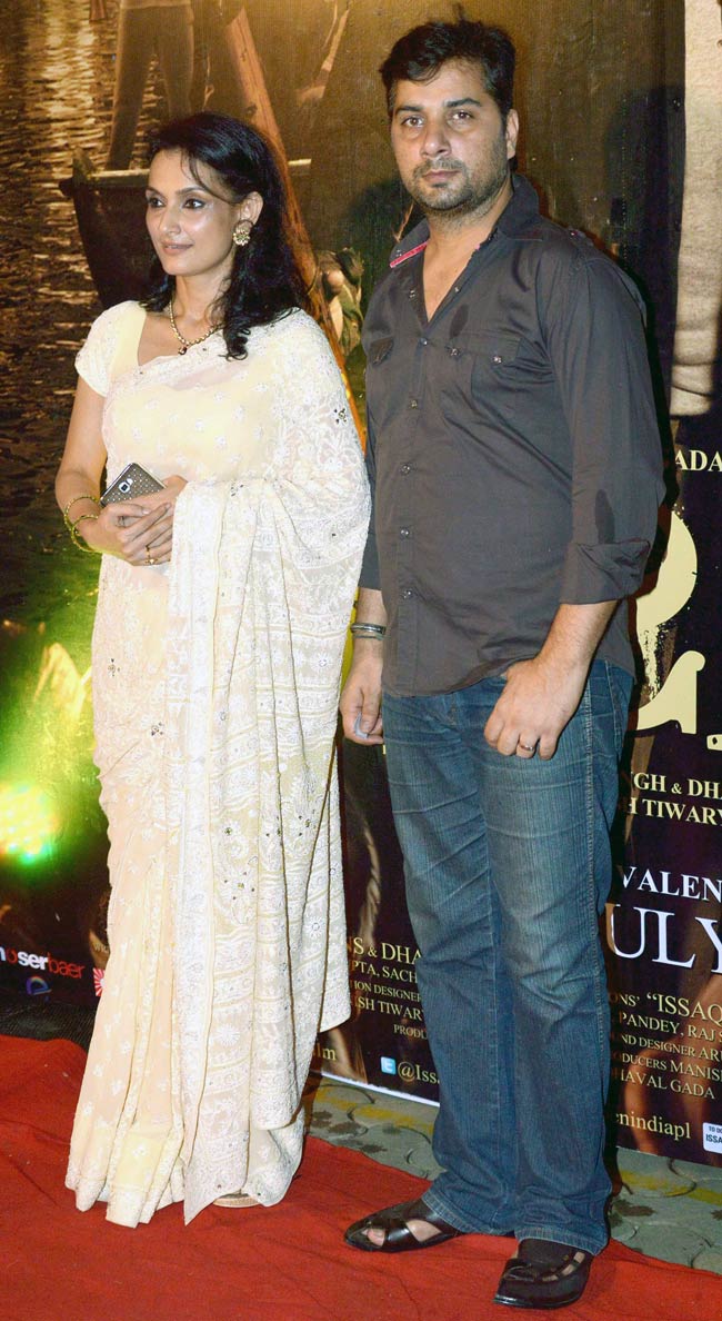 'इसक' के प्रीमियर पर पहुंचे शाहरुख, आमिर