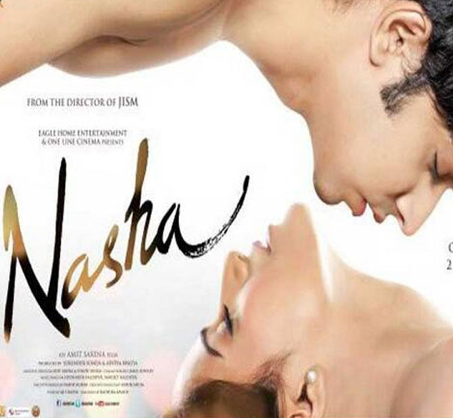 तस्‍वीरों में पूनम पांडे की फिल्‍म 'नशा' के मदहोश करने वाले पोस्‍टर