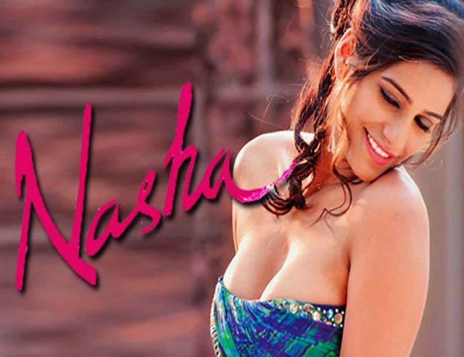 तस्‍वीरों में पूनम पांडे की फिल्‍म 'नशा' के मदहोश करने वाले पोस्‍टर