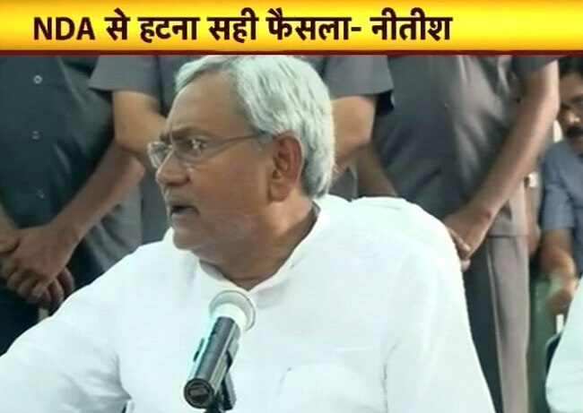 15 जुलाई 2013: तस्वीरों में दिनभर की बड़ी खबरें