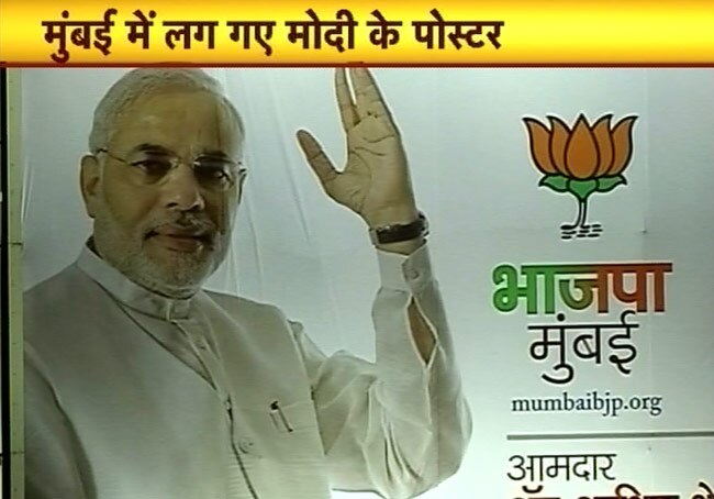 15 जुलाई 2013: तस्वीरों में दिनभर की बड़ी खबरें